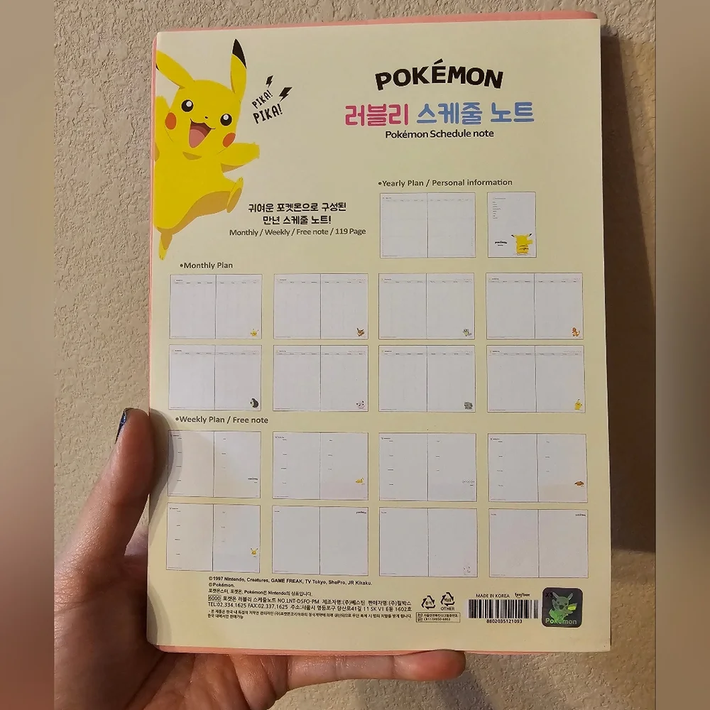 Pink Planner